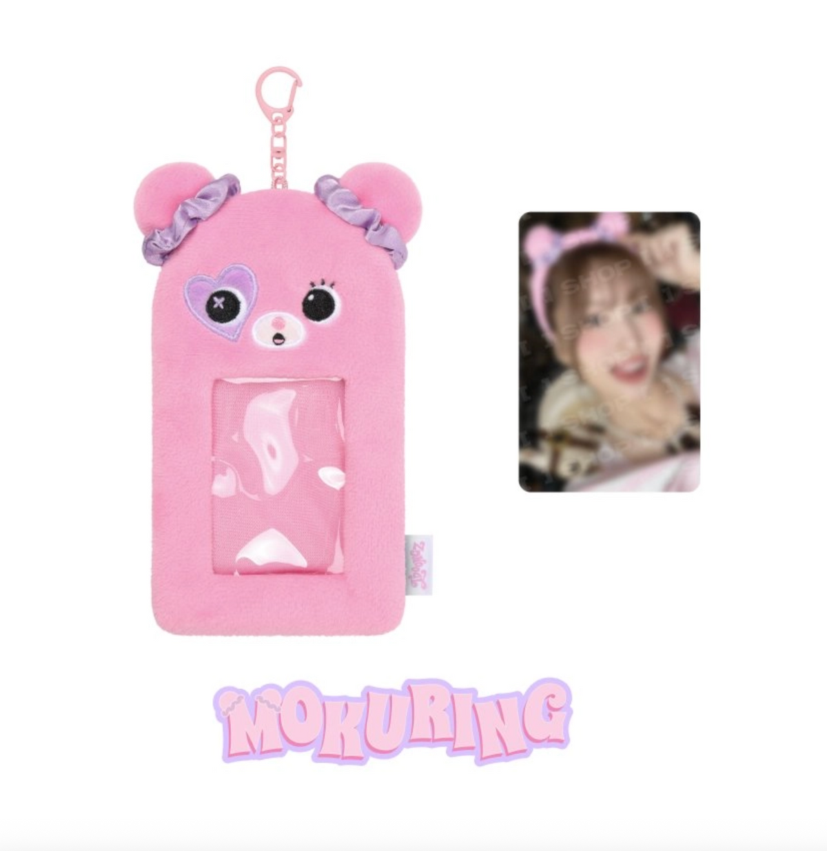 TWICE - 11TH ANNIVERSARY POP-UP STORE <TWICE THE THRILL> TDOONGZ PHOTOCARD HOLDER