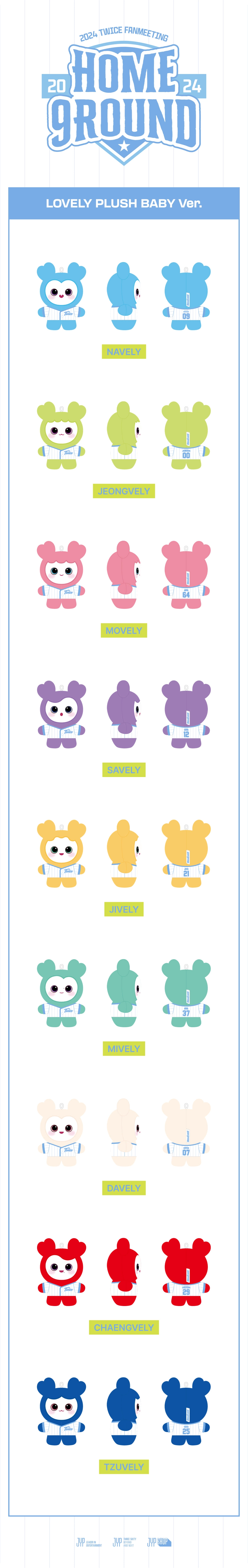 TWICE - [HOME 9ROUND] FANMEETING OFFICIAL MD LOVELY PLUSH BABY