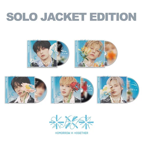 TOMORROW X TOGETHER (TXT) - JP 5TH SINGLE [SETSUNA HANABI] (SOLO JACKET EDITION)