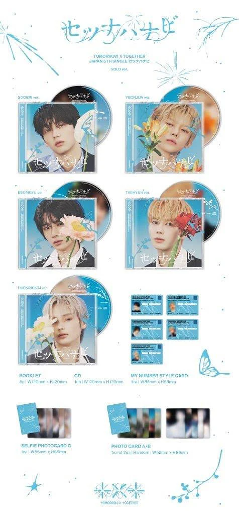 TOMORROW X TOGETHER (TXT) - JP 5TH SINGLE [SETSUNA HANABI] (SOLO JACKET EDITION)