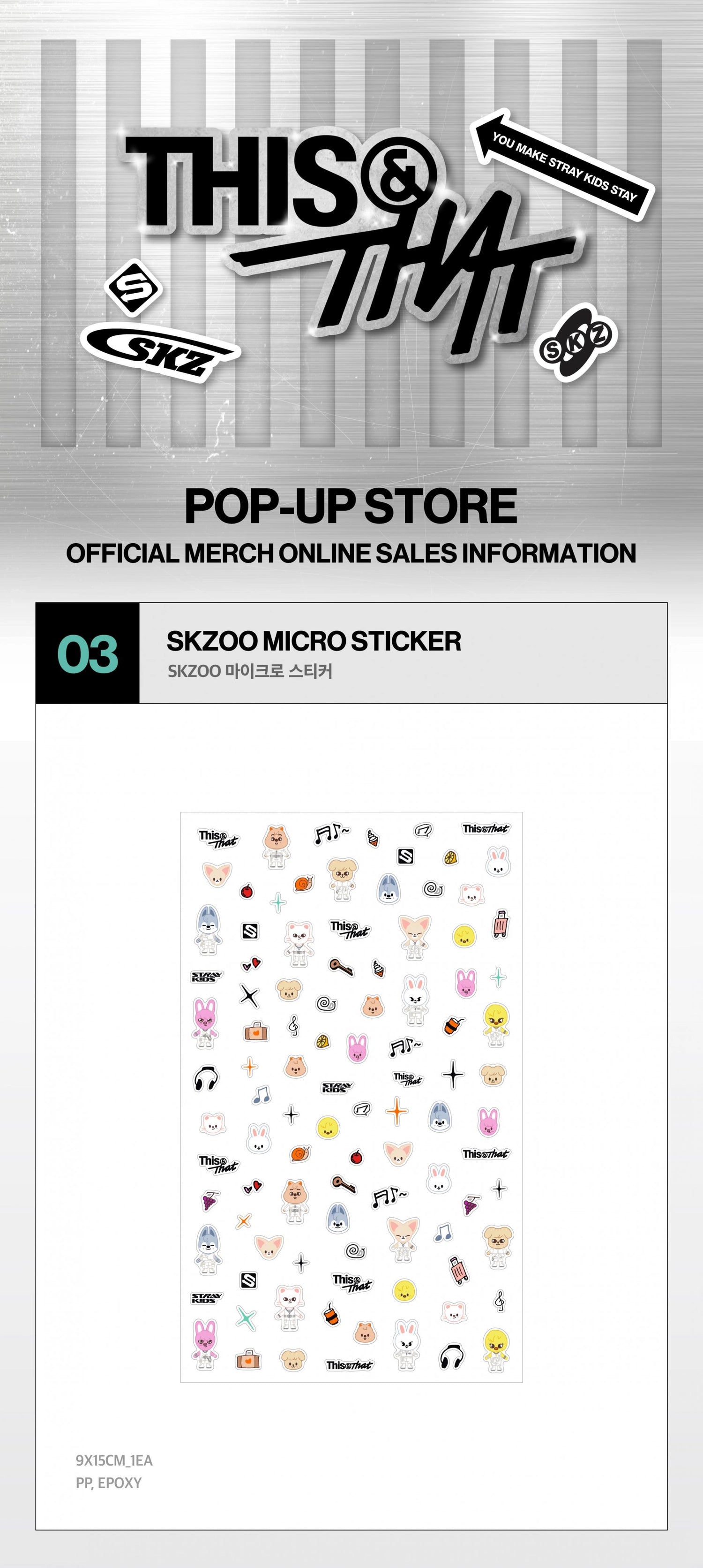 STRAY KIDS - [THIS & THAT] POP-UP MD SKZOO MICRO STICKER (WEEK 1)