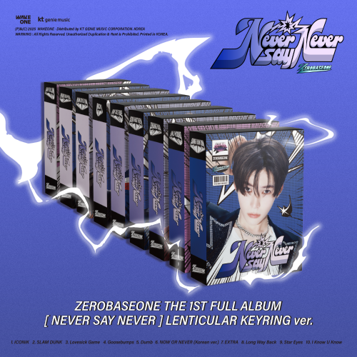ZEROBASEONE THE 1ST FULL ALBUM - NEVER SAY NEVER (LENTICULAR KEYRING VER.)
