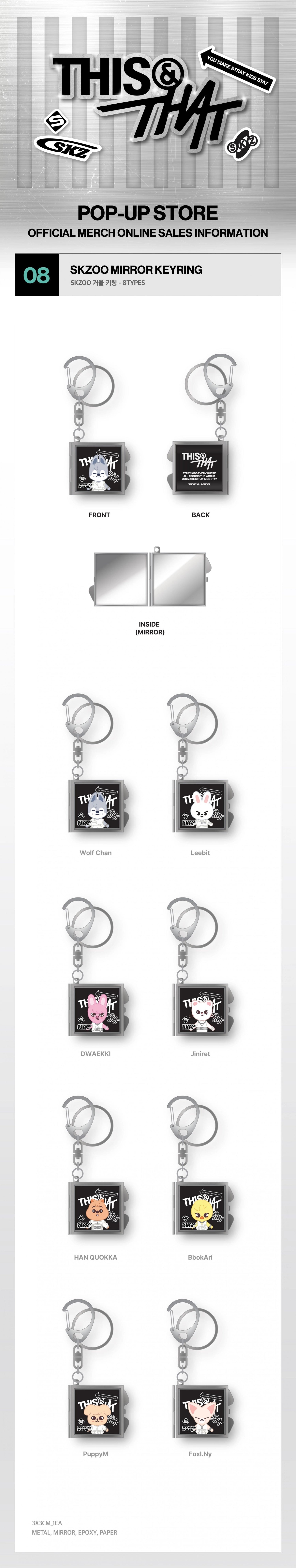 STRAY KIDS - [THIS & THAT] POP-UP MD SKZOO MIRROR KEYRING (WEEK 1)