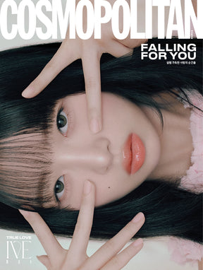 COSMOPOLITAN - 2025. 02 (Cover. IVE) (RANDOM VER)