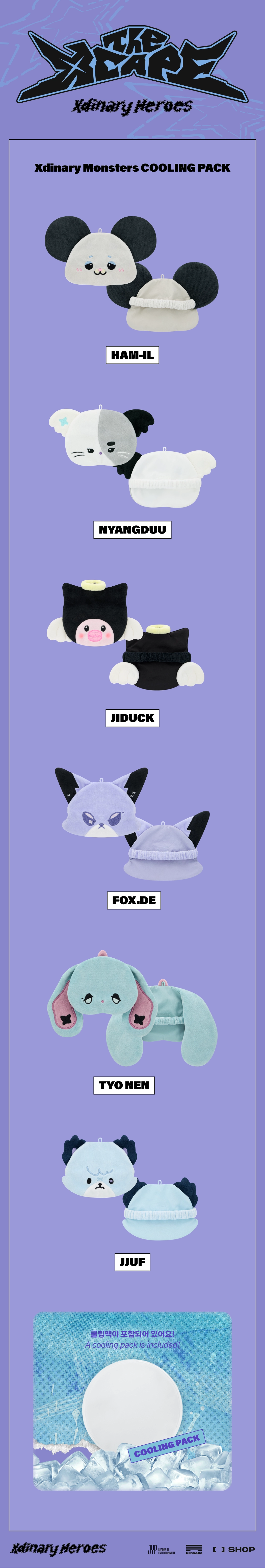 XDINARY HEROES - XDINARY MONSTERS COOLING PACK - THE XCAPE