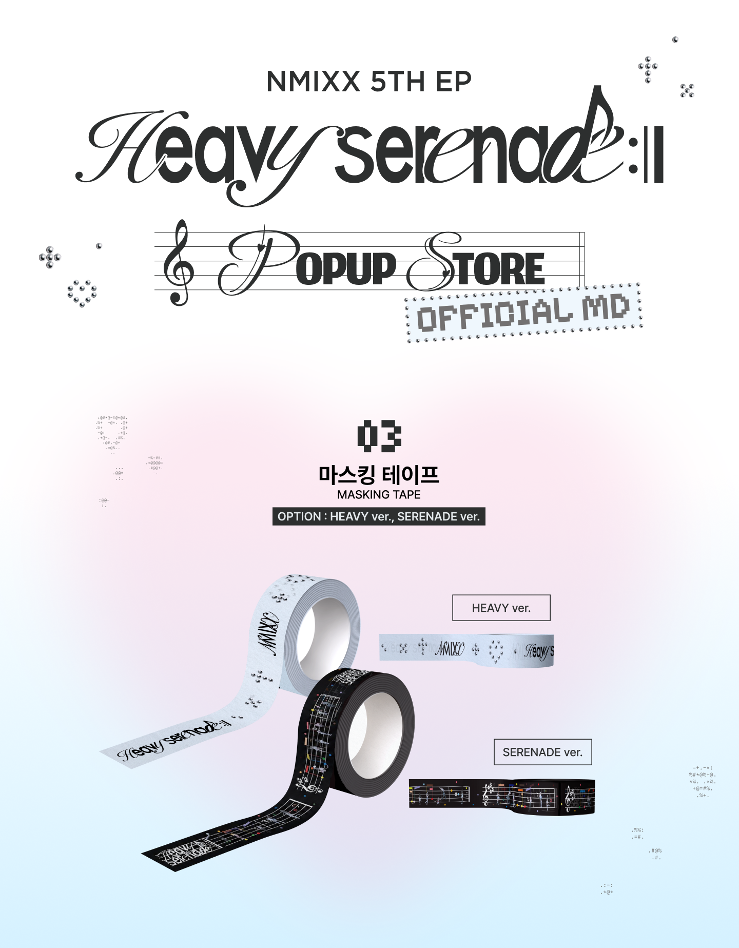NMIXX - MASKING TAPE - [HEAVY SERENADE] POP-UP STORE