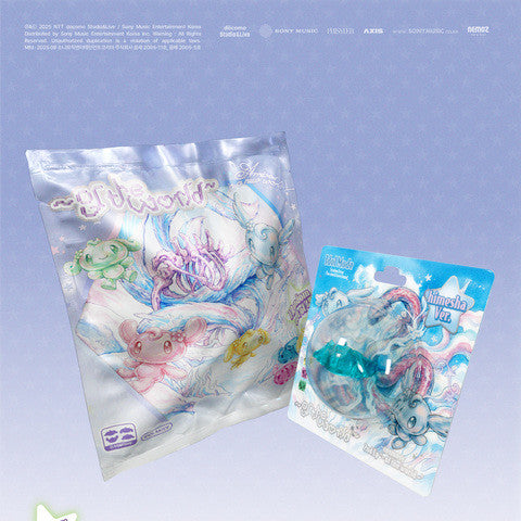 COSMOSY - 2ND EP ALBUM [~ OF THE WORLD ~] (RING ALBUM) (FIRST PRESS LIMITED EDITION)