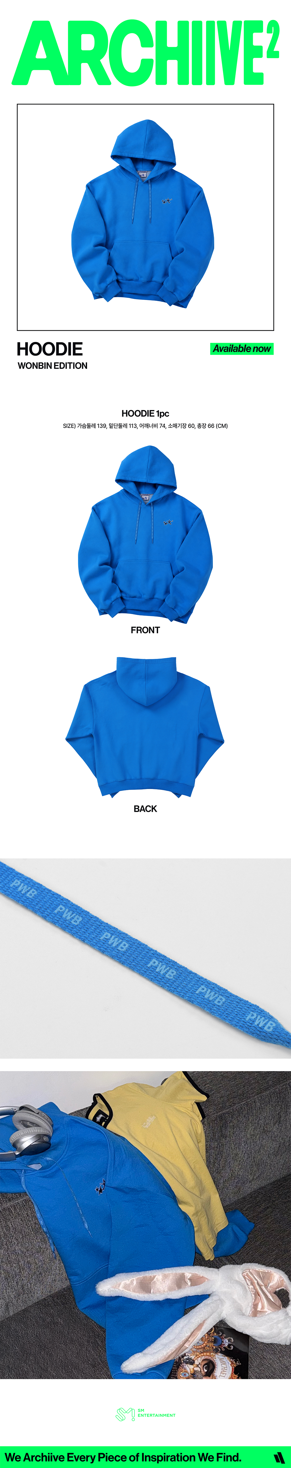 RIIZE - [2026 POP-UP [ARCHIIVE²] MD] HOODIE (WONBIN EDITION)