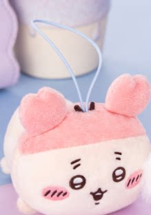 CHIIKAWA© Laying Hanging Plush (Japan Edition)
