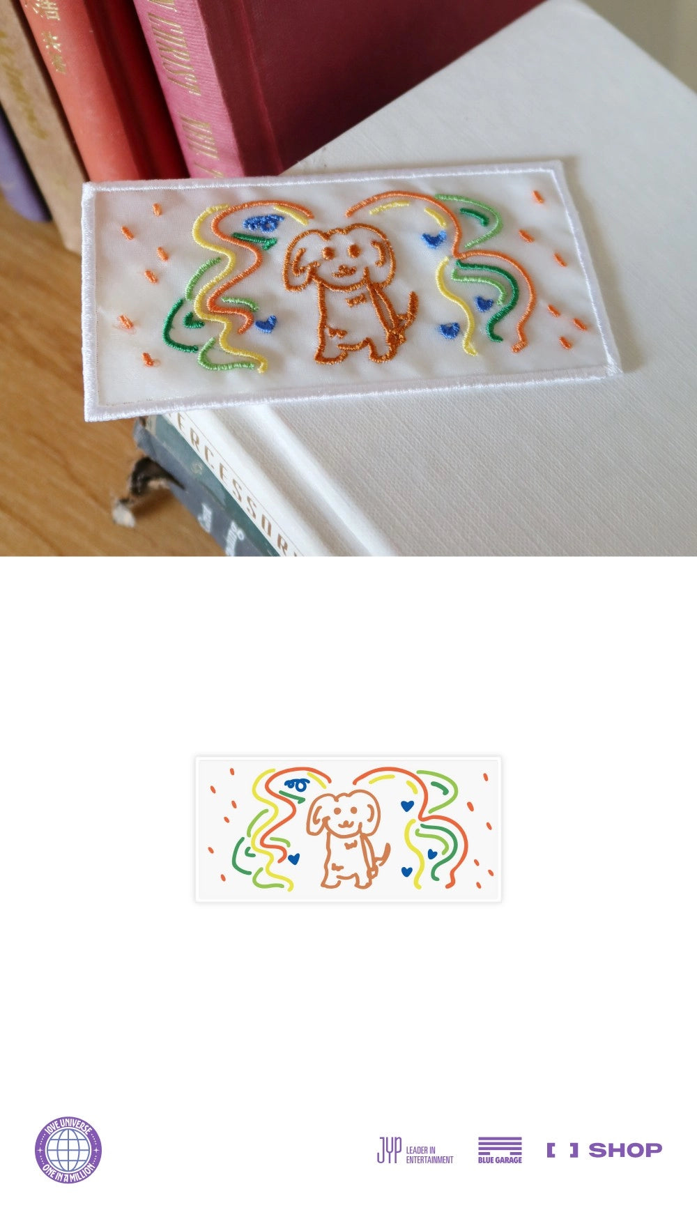 TWICE - [10VE UNIVERSE] TZUYU FABRIC BOOKMARK OFFICIAL MD