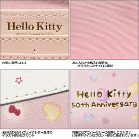 SANRIO© Hello Kitty 50th Anniversary Long Wallet Leather (Japan Edition)