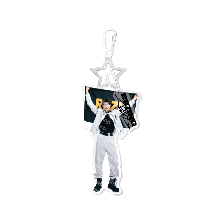 RIIZE - ACRYLIC KEY RING