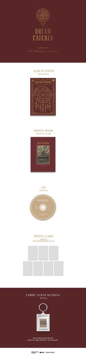 DREAMCATCHER 2ND SINGLE - NIGHTMARE (FALL ASLEEP IN THE MIRROR)