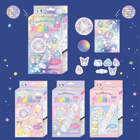 SANRIO©/SUMIKKO GURASHI© Kaleidoscope Kit (Japan Edition)