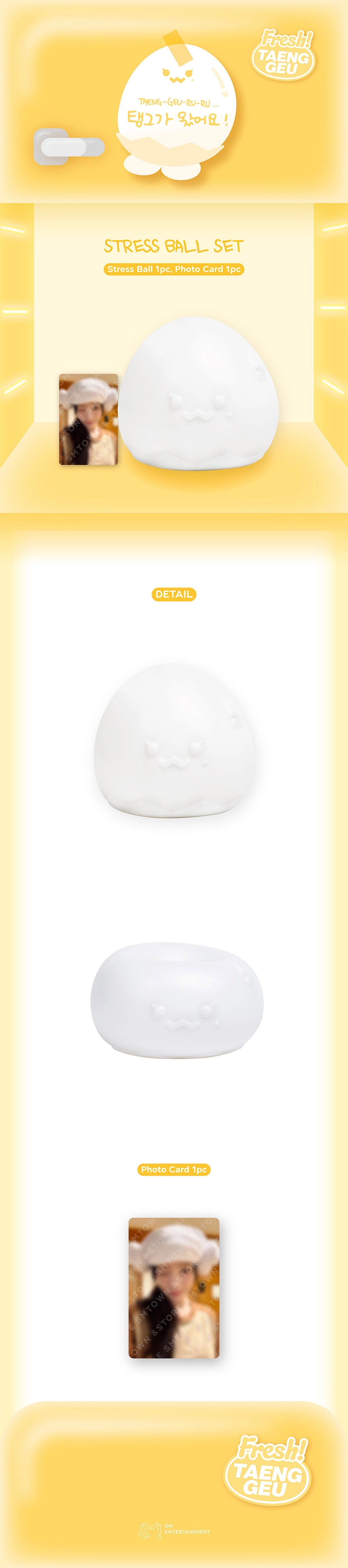 TAEYEON - [TAENG-GEU-RU-RU] STRESS BALL SET