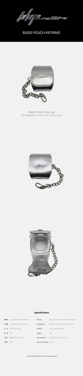 AESPA - BUDS POUCH KEYRING (WHIPLASH VERSION) OFFICIAL MD