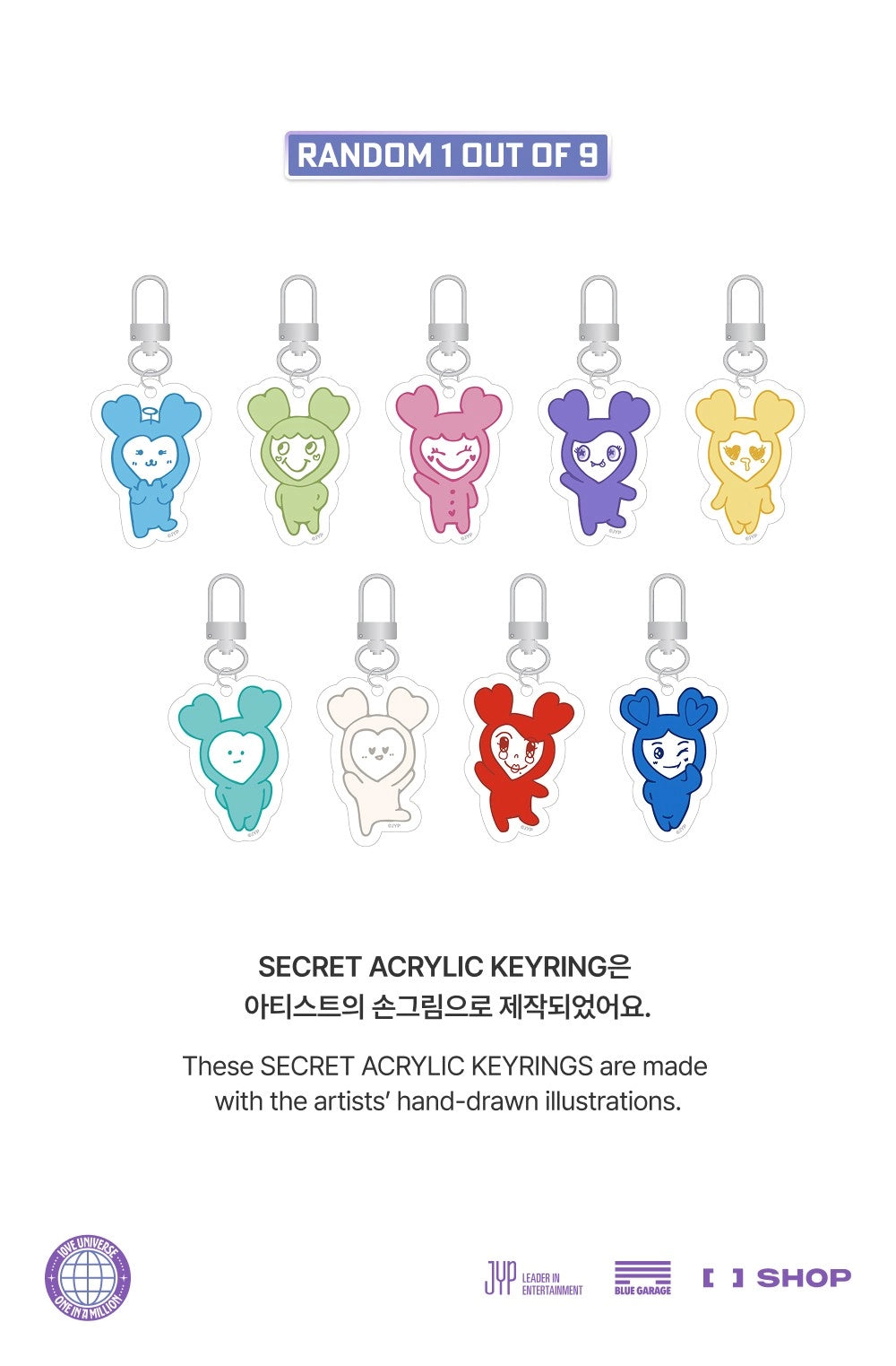 TWICE - [10VE UNIVERSE] SECRET ACRYLIC KEYRING OFFICIAL MD