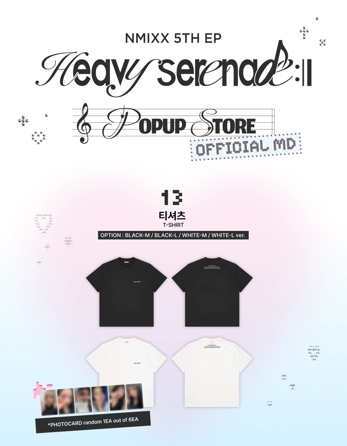 NMIXX - T-SHIRT - [HEAVY SERENADE] POP-UP STORE