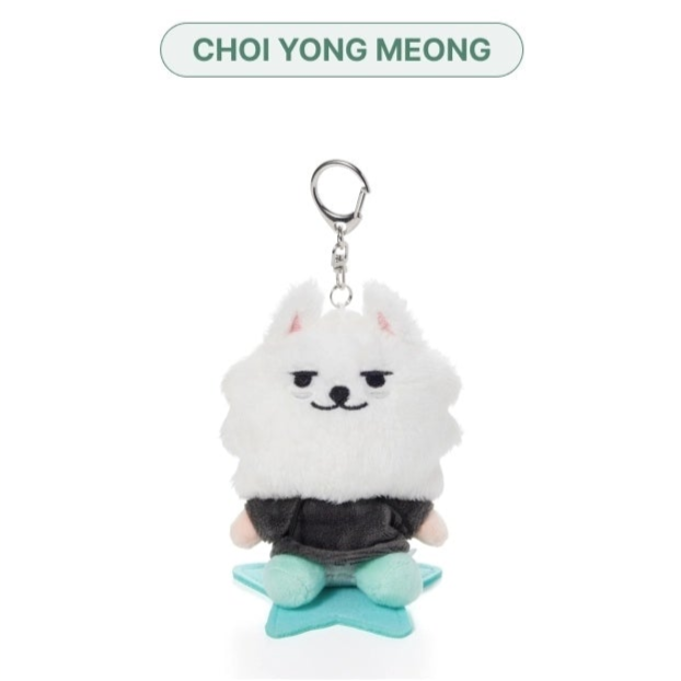 TOMORROW X TOGETHER - <FINDING MOA> PLUSH KEYRING