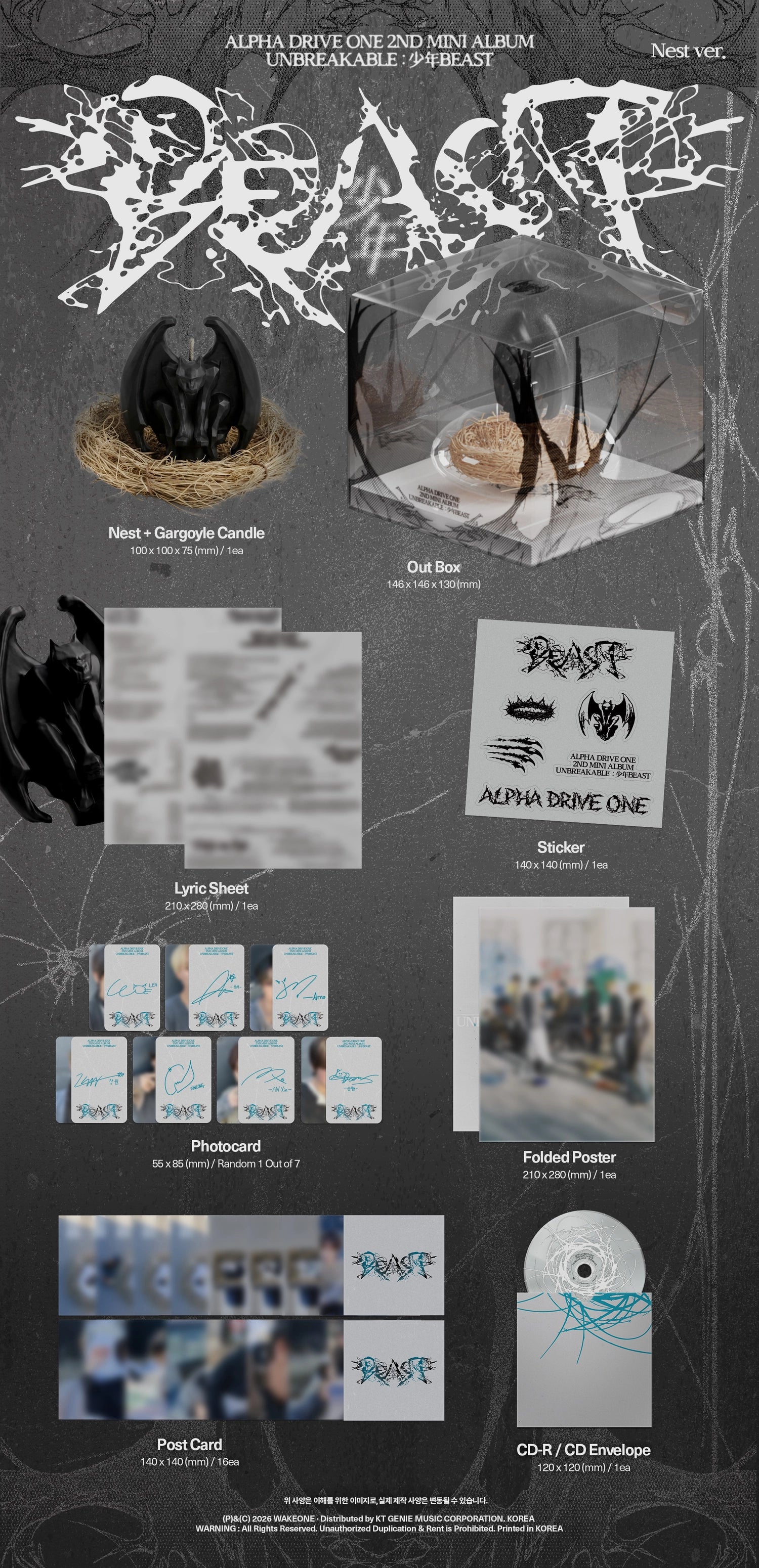 ALPHA DRIVE ONE 2ND MINI ALBUM - UNBREAKABLE : 少年BEAST (NEST VER.)
