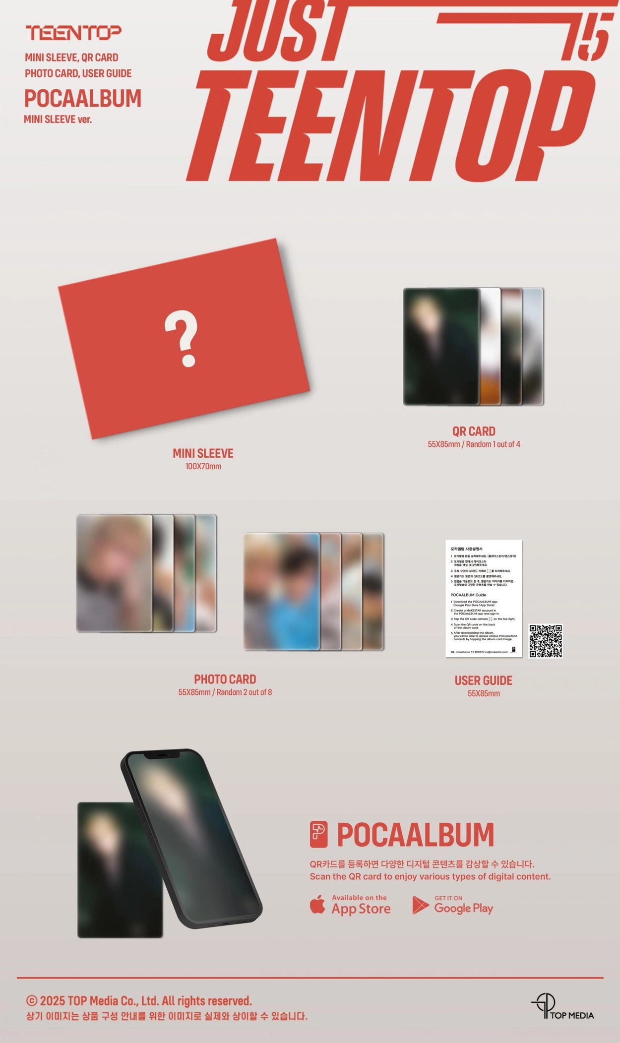 TEEN TOP MINI ALBUM - JUST 15, JUST TEEN TOP (MINI SLEEVE VER.) (POCAALBUM)