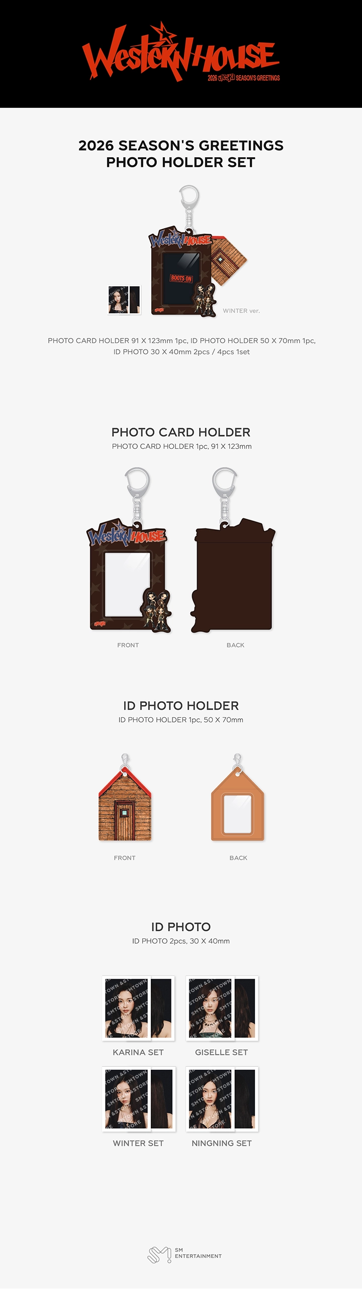 AESPA - 2026 SM ARTIST SEASON'S GREETINGS PHOTO HOLDER SET