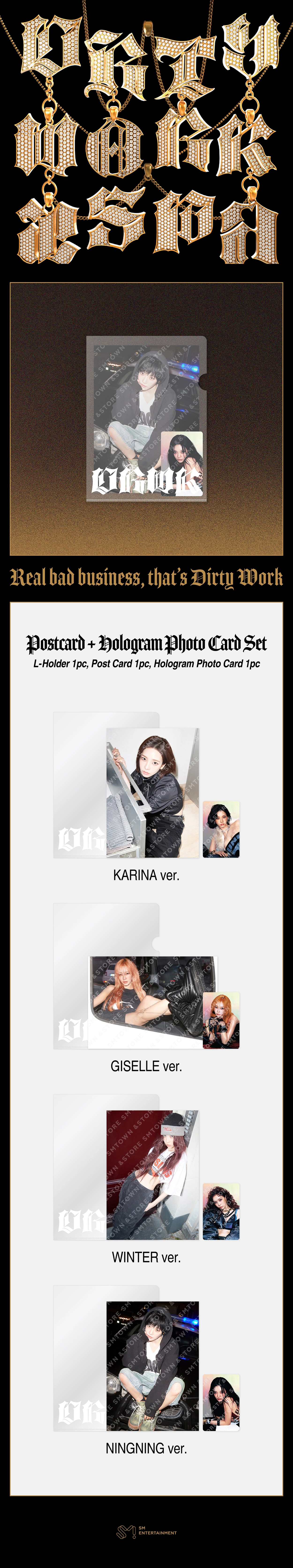 AESPA - POSTCARD + HOLOGRAM PHOTOCARD SET DIRTY WORK OFFICIAL MD