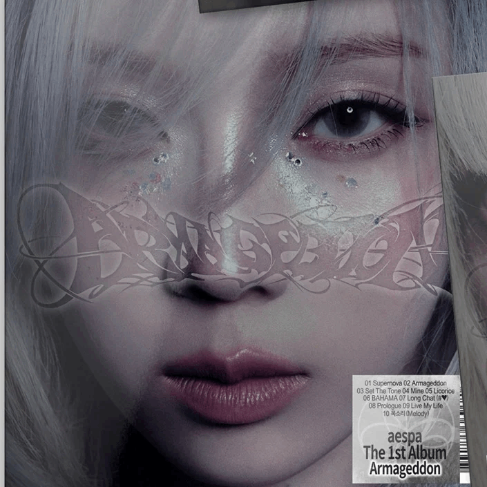 aespa ニンニン 新品未開封 Armageddon My Power Ver｜Yahoo