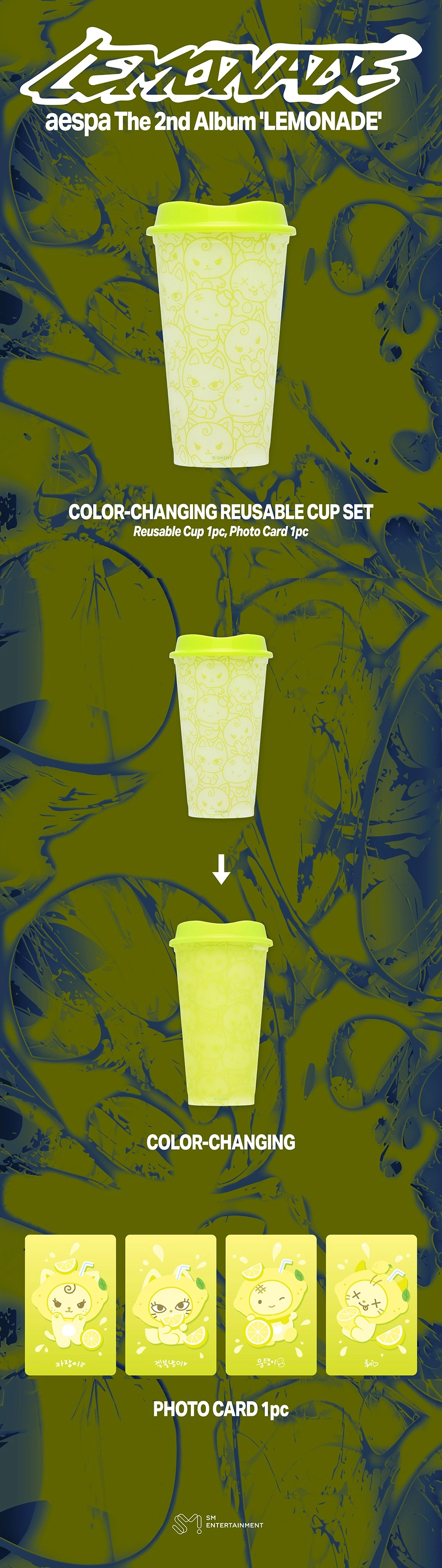 AESPA - [AESPA WEEK - MAKE IT LEMONADE MD] COLOR-CHANGING REUSABLE CUP SET