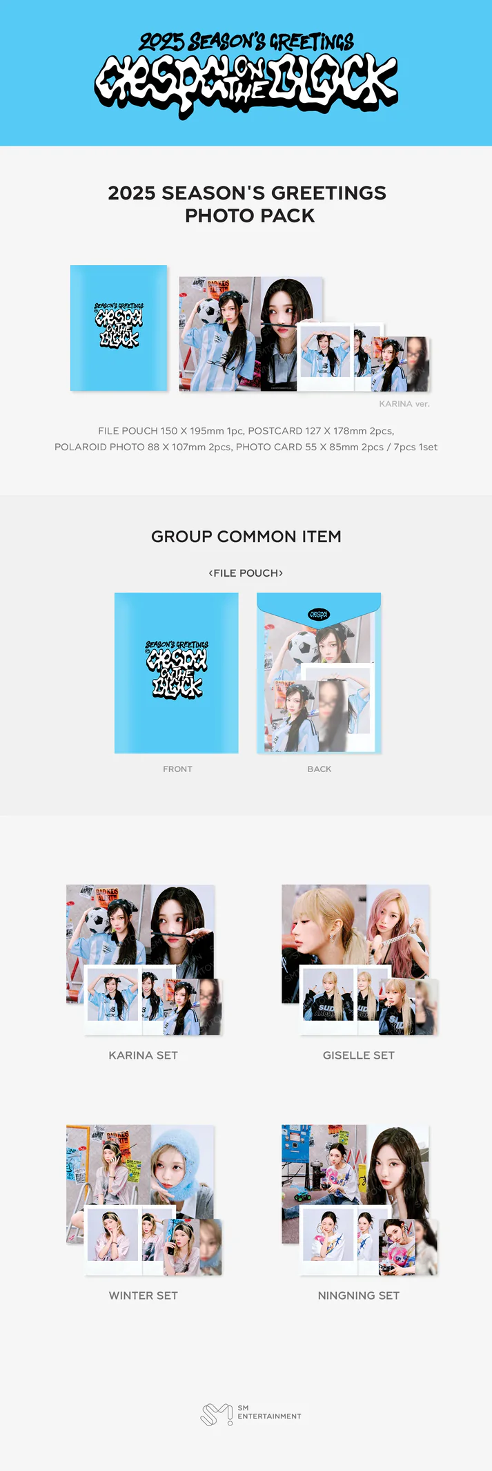 AESPA - 2025 SEASON'S GREETINGS OFFICIAL MD - PHOTO PACK