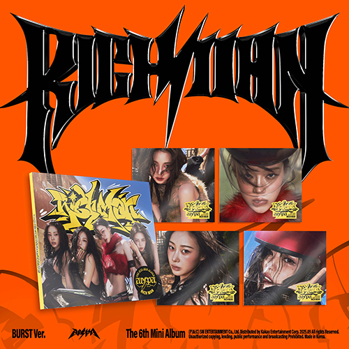 AESPA 6TH MINI ALBUM - RICH MAN (BURST VER.)