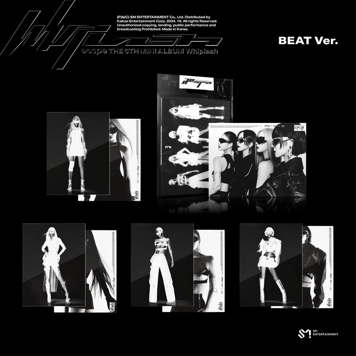 新品未開封aespa Mini Album Whiplash LP aespa - 5th Mini Album 'WHIPLASH' (LP VER.)
