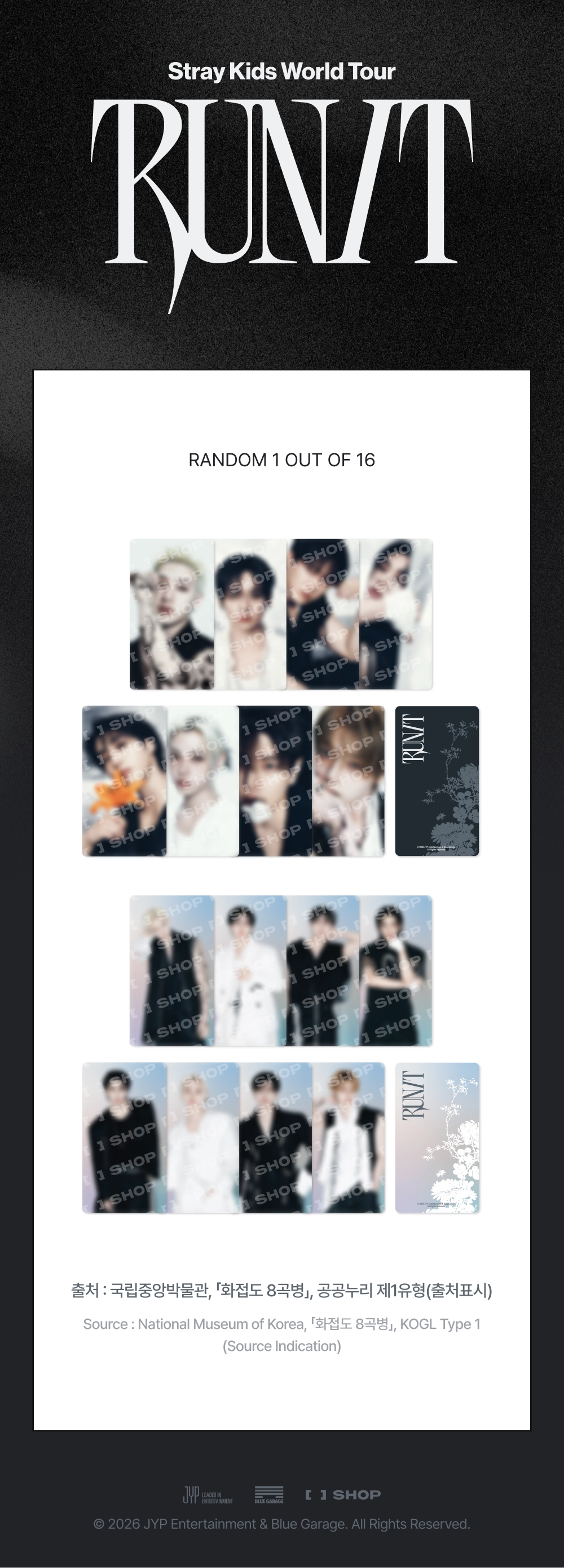 STRAY KIDS - [RUN IT SEOUL] SPECIAL TRADING CARD