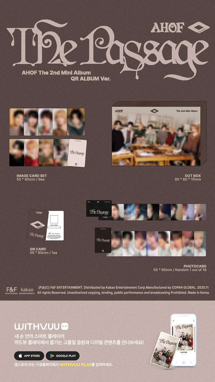 AHOF 2ND MINI ALBUM - THE PASSAGE (QR ALBUM VER.)