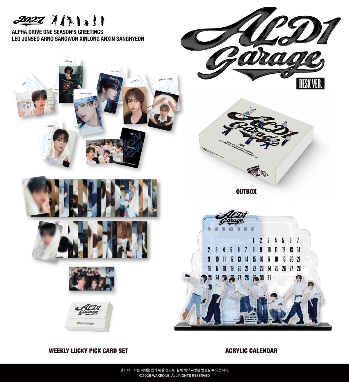 ALPHA DRIVE ONE - 2027 SEASON'S GREETINGS [ALD1 GARAGE (DESK VER.)]
