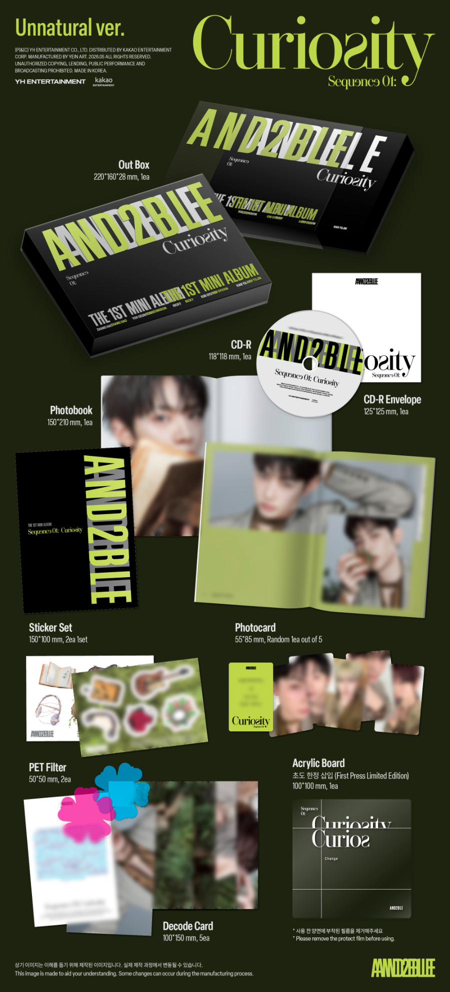 AND2BLE 1ST MINI ALBUM - SEQUENCE 01: CURIOSITY