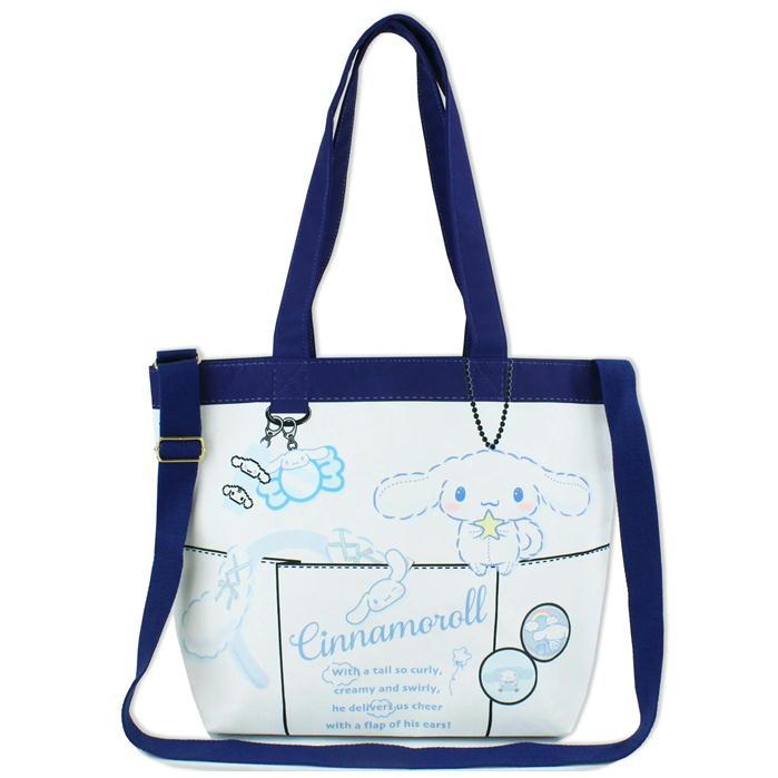 SANRIO© Nylon Tote Bag (Japan Edition)