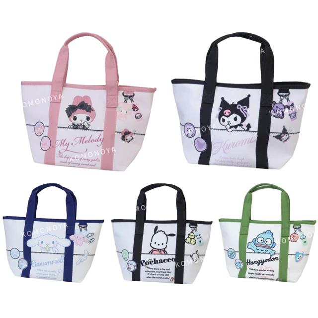 SANRIO© Nylon Lunch Bag (Japan Edition)