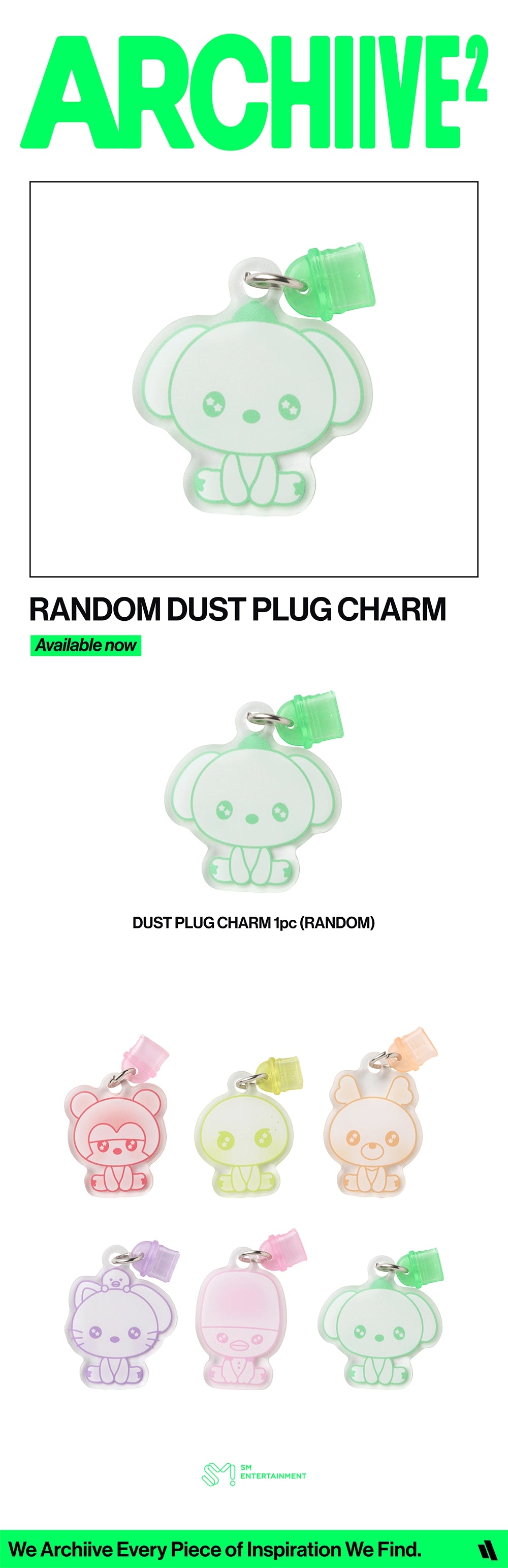 RIIZE - [2026 POP-UP [ARCHIIVE²] MD] RANDOM DUST PLUG CHARM