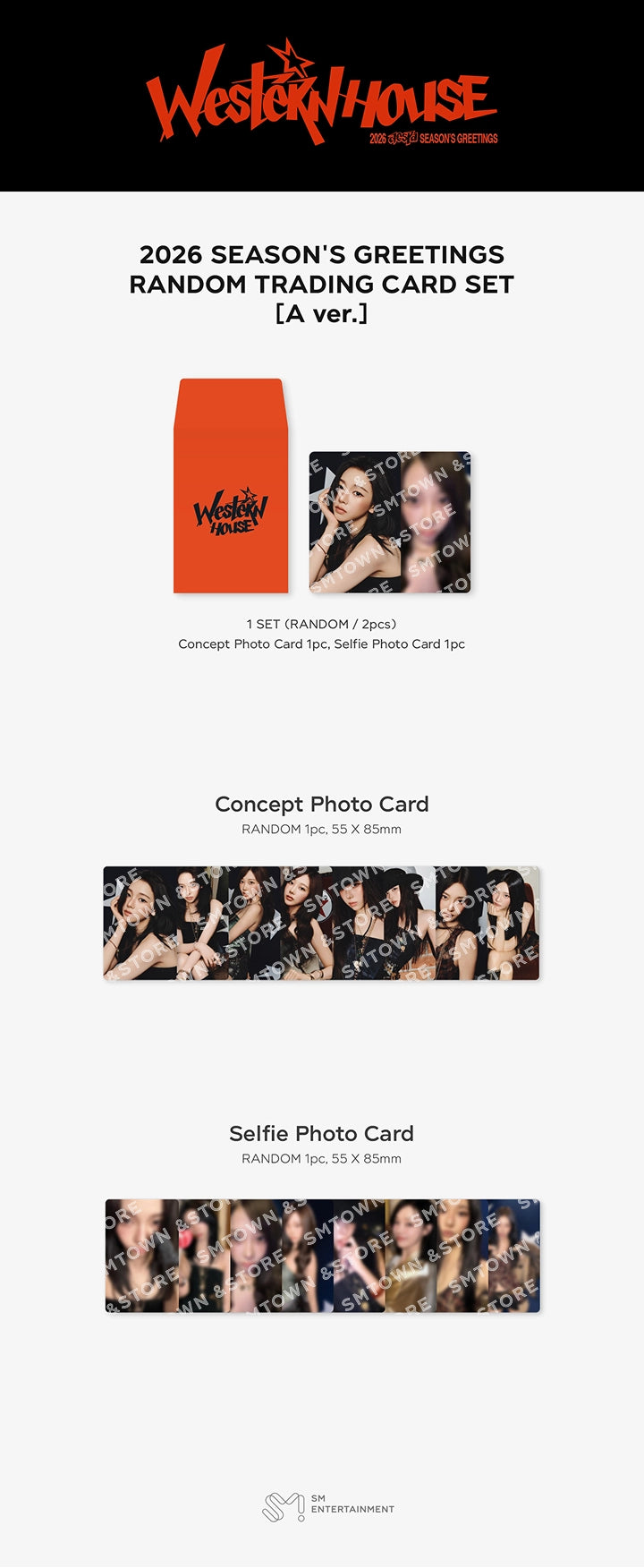 AESPA - 2026 SM ARTIST SEASON'S GREETINGS RANDOM TRADING CARD