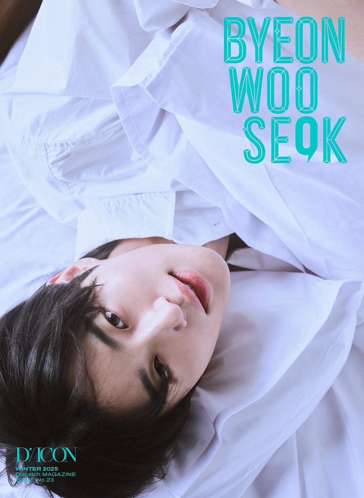 (POB) DICON VOLUME N°23 BYEON WOO SEOK