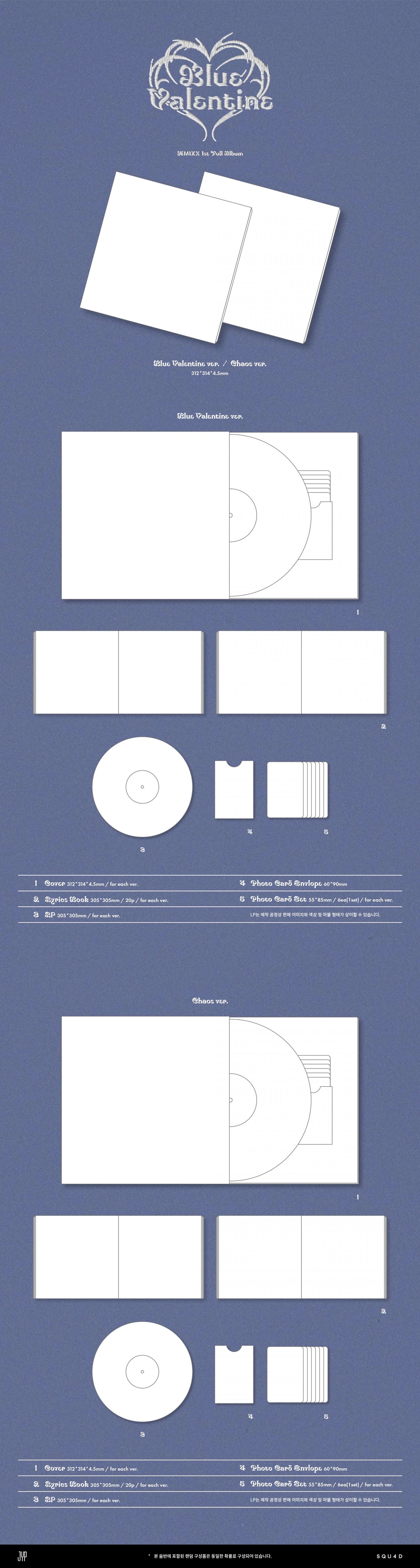 NMIXX 1ST ALBUM - BLUE VALENTINE (LP VER.)