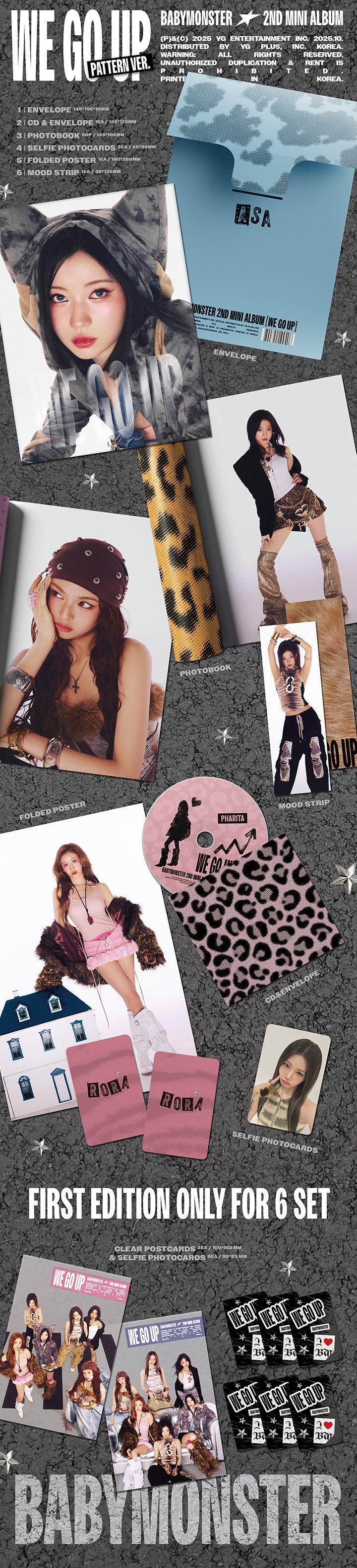 BABYMONSTER WE GO UP Pattern ver.6枚 BABYMONSTER 2nd MINI ALBUM - WE GO UP (PATTERN Ver.)
