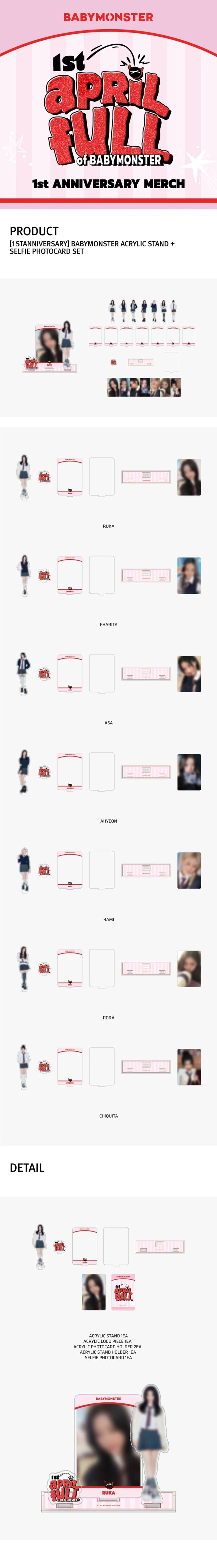 BABYMONSTER - 1ST ANNIVERSARY ACRYLIC STAND + SELFIE PHOTOCARD SET OFFICIAL MD