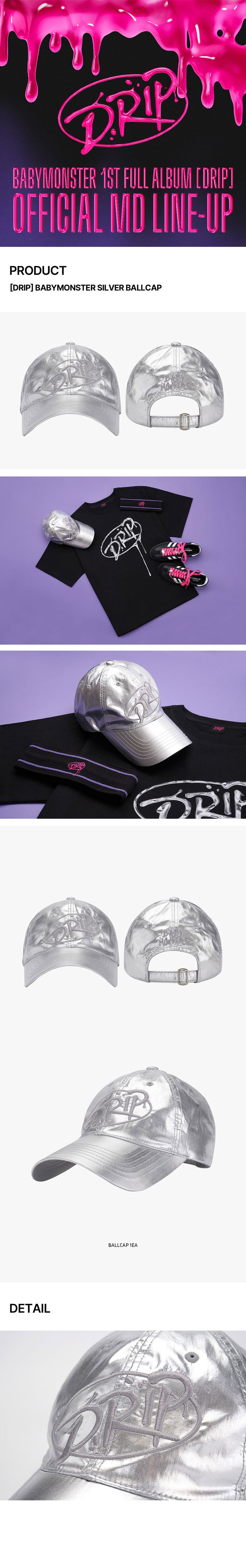 BABYMONSTER - DRIP SILVER BALLCAP OFFICIAL MD