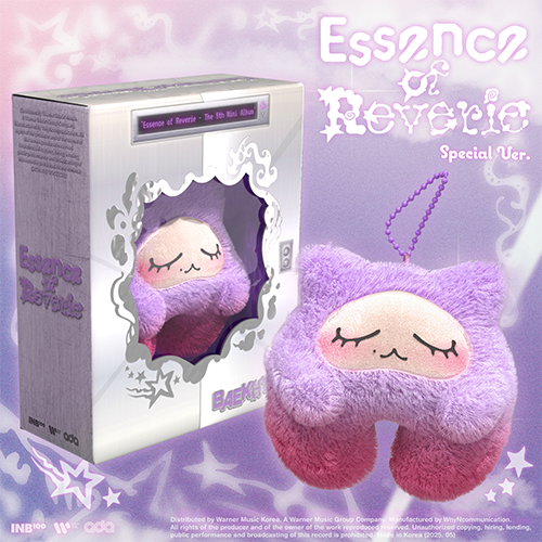 BAEKHYUN 5TH MINI ALBUM - ESSENCE OF REVERIE [SPECIAL EDITION] (KKURU JAM)