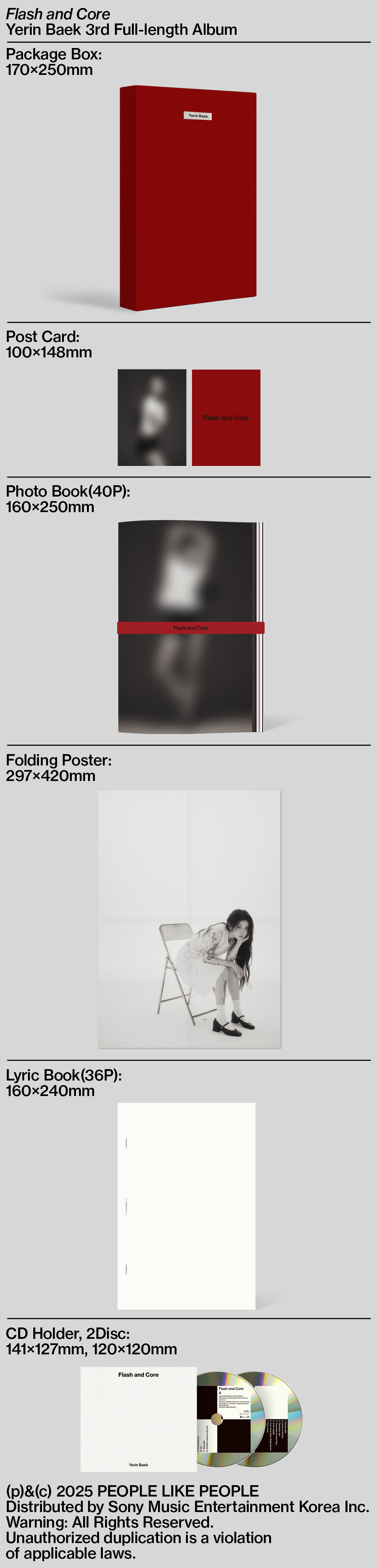 BAEK YERIN 3RD FULL ALBUM - FLASH AND CORE (2CD)