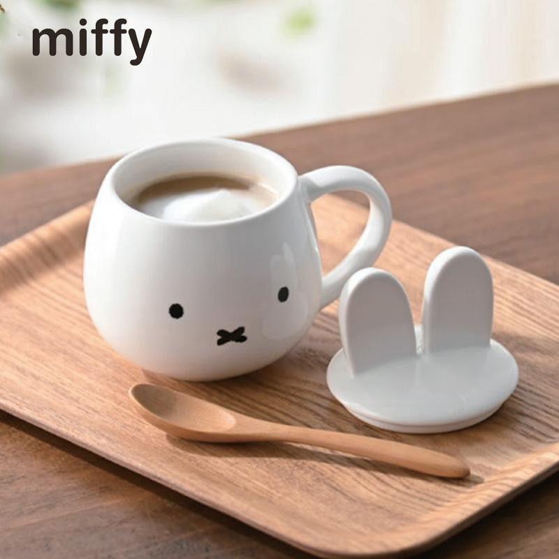 MIFFY© Ear Mug with Lid (Japan Edition)