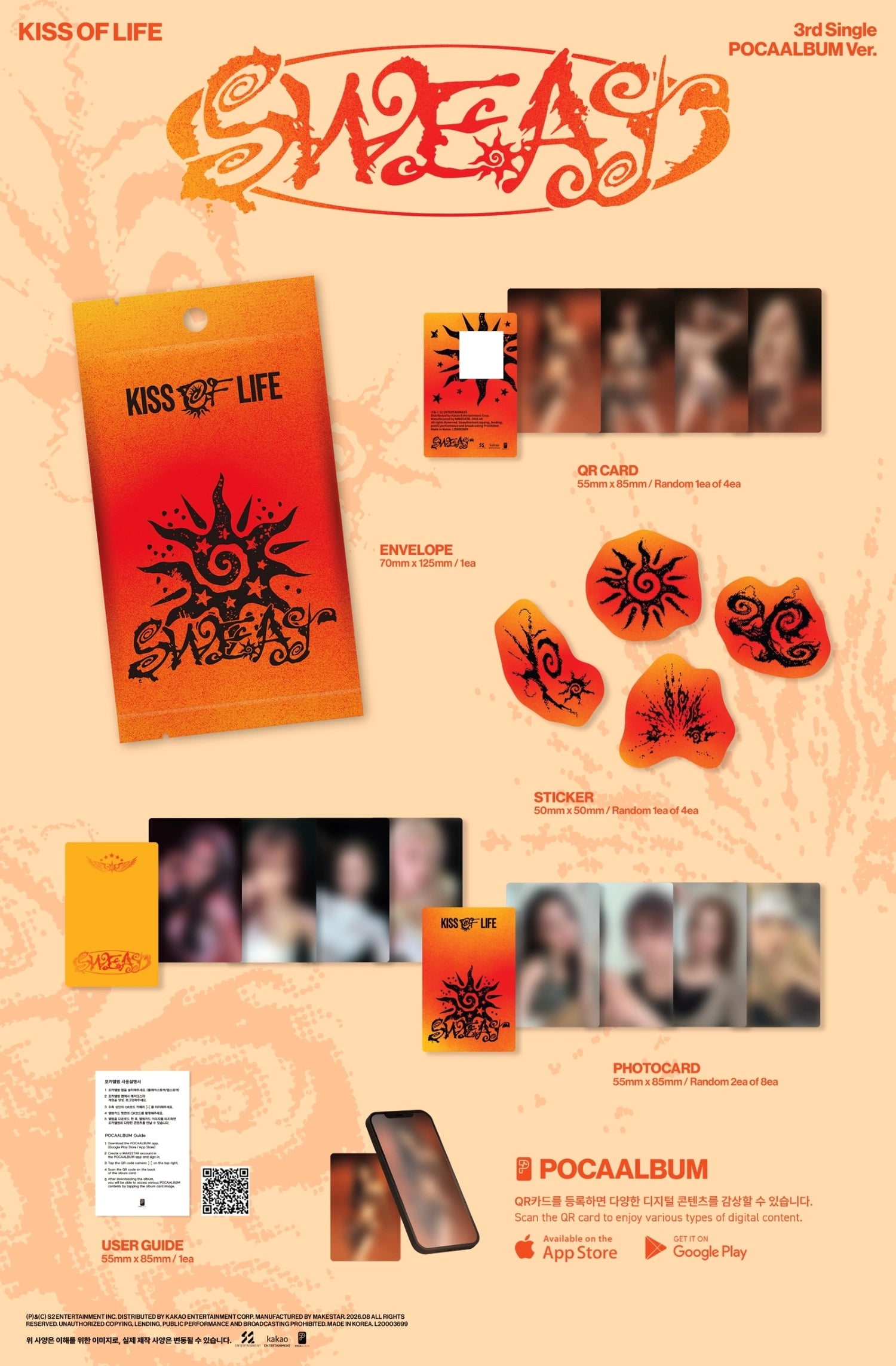 KISS OF LIFE 3RD SINGLE ALBUM - SWEAT (POCAALBUM VER.)