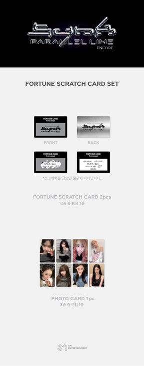AESPA - LIVE TOUR - SYNK: PARALLEL LINE - ENCORE OFFICIAL MD: FORTUNE SCRATCH CARD SET